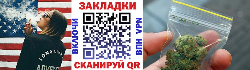 Какие есть наркотики Сычёвка Alpha-PVP Меф ГАШИШ COCAIN
