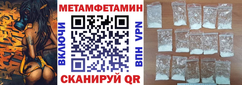 АМФ Premium  mega tor  Сычёвка  даркнет сайт 