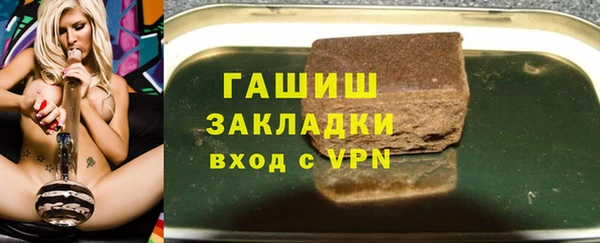 кокаин перу Зеленокумск