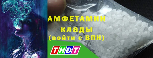 2c-b Зеленодольск