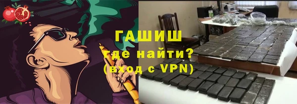 2c-b Зеленодольск
