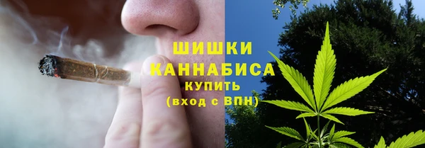 кокаин перу Зеленокумск