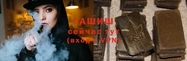 мефедрон мука Зерноград