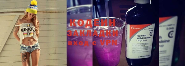 мефедрон мука Зерноград