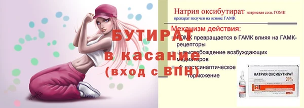 кокаин перу Зеленокумск