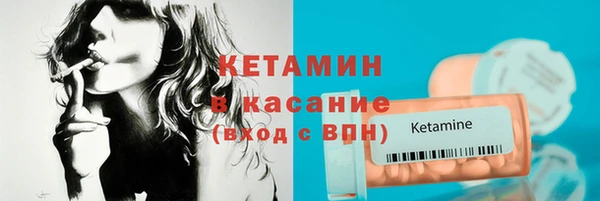 2c-b Зеленодольск