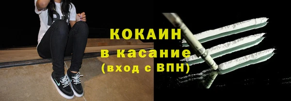 2c-b Зеленодольск