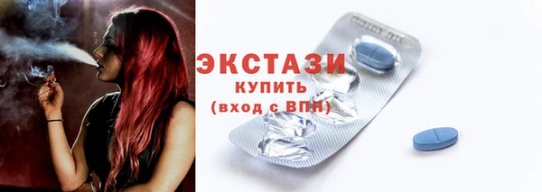 кокаин перу Зеленокумск