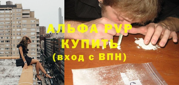 кокаин перу Зеленокумск