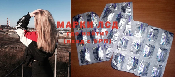 мефедрон мука Зерноград