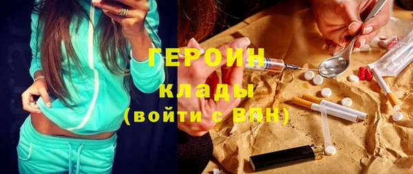 2c-b Зеленодольск