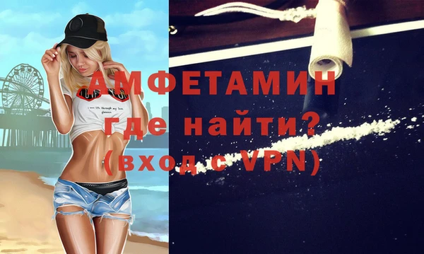кокаин перу Зеленокумск