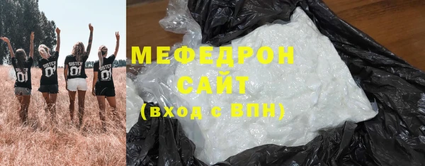 2c-b Зеленодольск