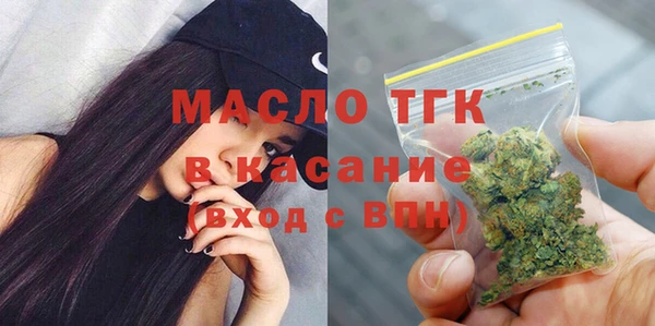 кокаин перу Зеленокумск