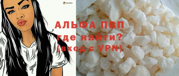2c-b Зеленодольск