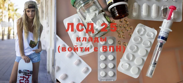 кокаин перу Зеленокумск