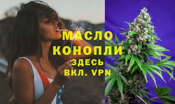 2c-b Зеленодольск