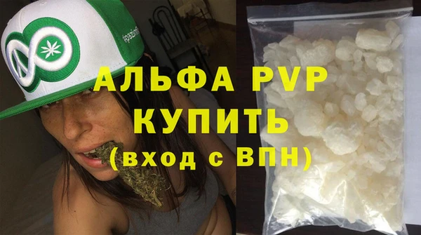 кокаин перу Зеленокумск