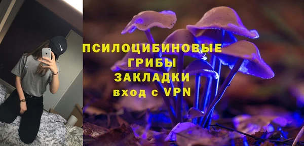 кокаин перу Зеленокумск