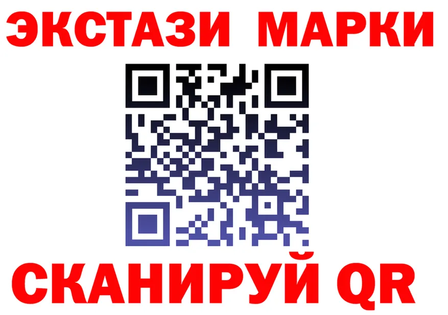 А ПВП СК tor маркетплейс МЕГА Сычёвка