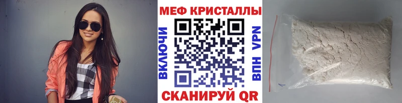 МЯУ-МЯУ мяу мяу  Сычёвка 
