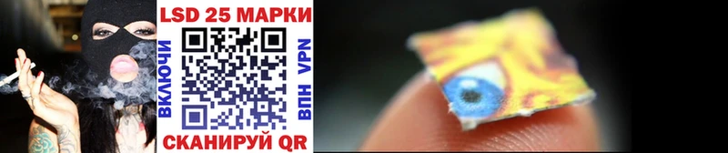 Марки NBOMe 1500мкг  Сычёвка 