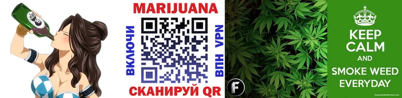 Марихуана тримм  продажа наркотиков  hydra маркетплейс  Сычёвка 